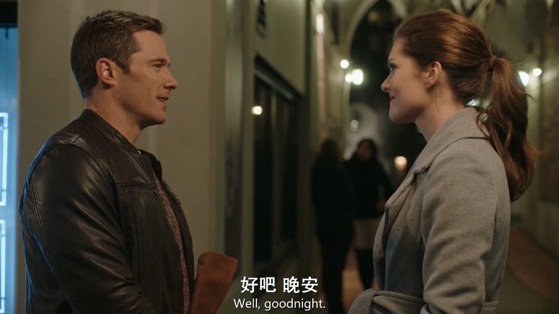 2019美国爱情《加点浪漫》HD1080P.英语中英双字截图
