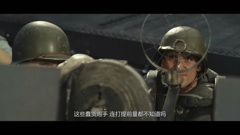 2019历史战争《决战中途岛》BD720P&BD1080P.英语中英双字截图