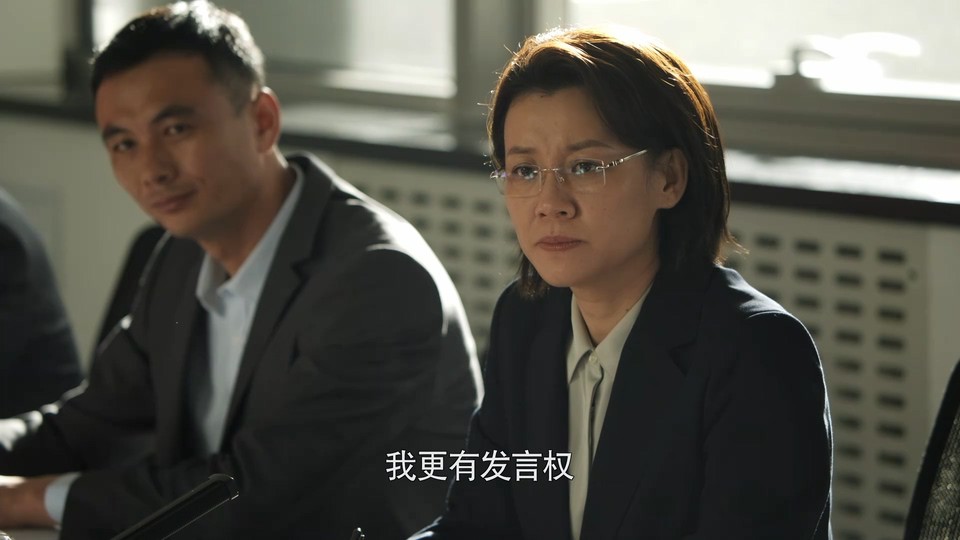 2022国剧《大博弈》40集全.HD1080P.国语中字截图;jsessionid=L9iAeQGu_cuijTNJOp6SdgTeBz5UeORjsRgTZQjI