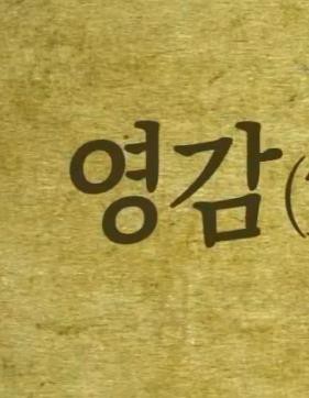 WINNER ARTIST WAY封面图