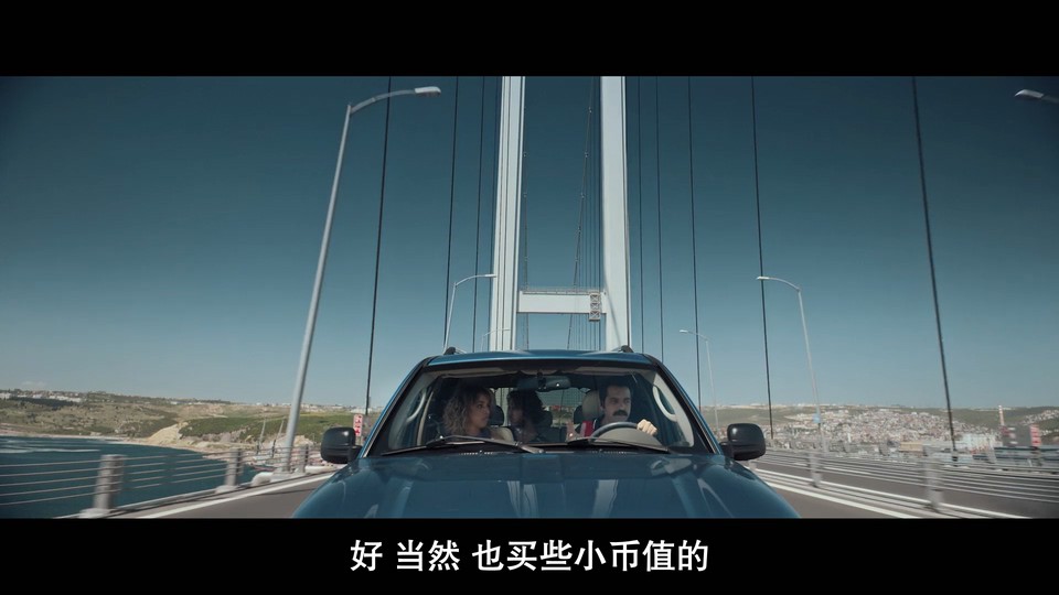 2022土耳其爱情《逆风追爱》HD1080P.土耳其语中字截图