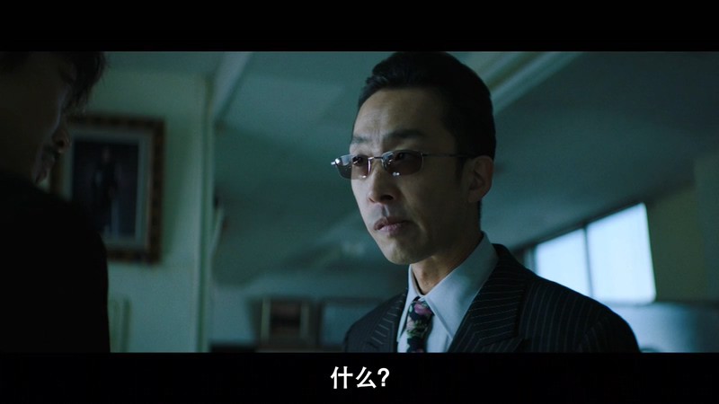 2021日本犯罪《黑道与家族》HD720P&HD1080P.日语中字截图