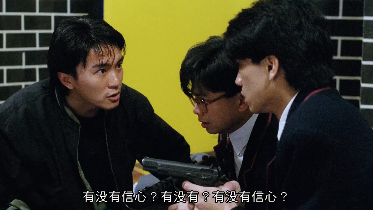 《逃学威龙1》1991星爷喜剧爱情.BD720P.国粤双语中字截图