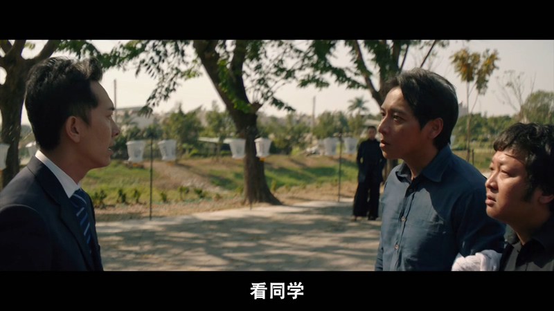 2020台湾喜剧《同学麦娜丝》HD720P&HD1080P.国语中字截图;jsessionid=nR4O8yL-c69ULd74npVyE2H8Rt1tGxmBv_pBShkt