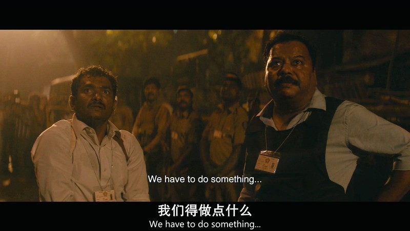 [BD-MP4] 孟买酒店 / 失控危城(台) / Hotel Mumbai (2018)截图;jsessionid=ZaCjarXupr6nTFjww8xEkWoG_jxiNOSO0qLR8LWE