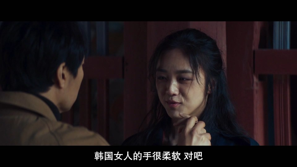 2022悬疑犯罪《分手的决心》HD1080P.韩语中字截图;jsessionid=krSxSQhQjQbc1hgVsNCyFEw-eI1vzzcHTpTnPxtj