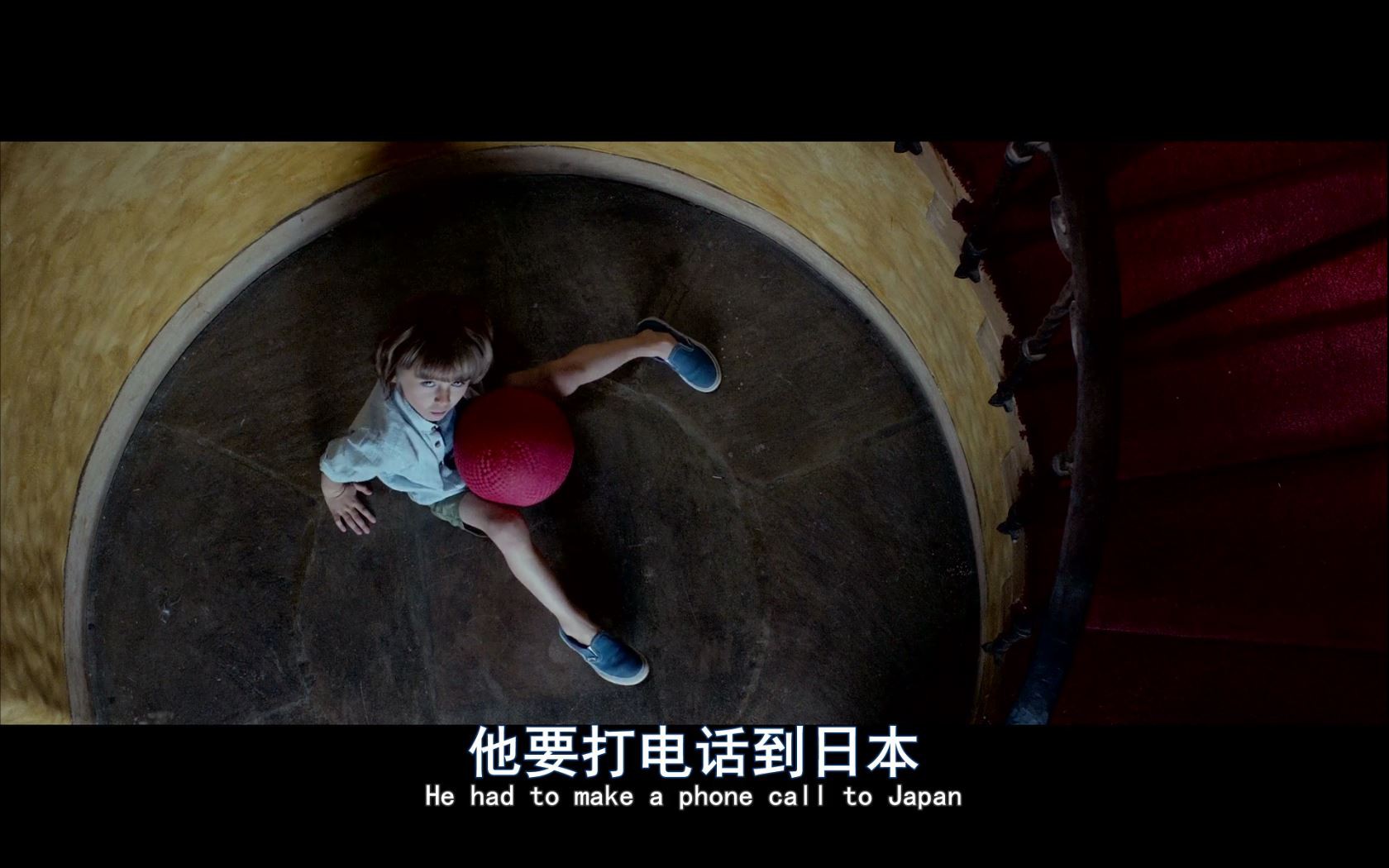 《绝望之室》2016剧情惊悚.BD1080P.中英双字截图