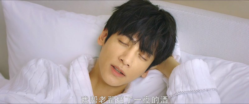 2020国剧《半是蜜糖半是伤》36集全.HD1080P.国语中字截图