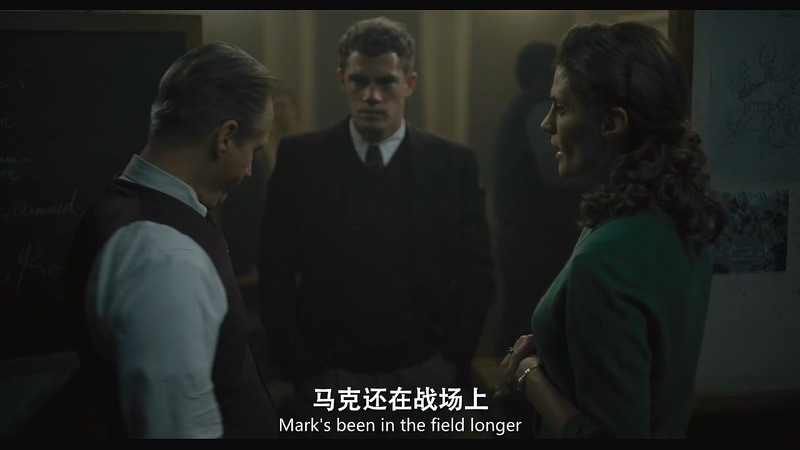 2019美国剧情《自由主义者：间谍的时代》HD720P&HD1080P.英语中英双字截图