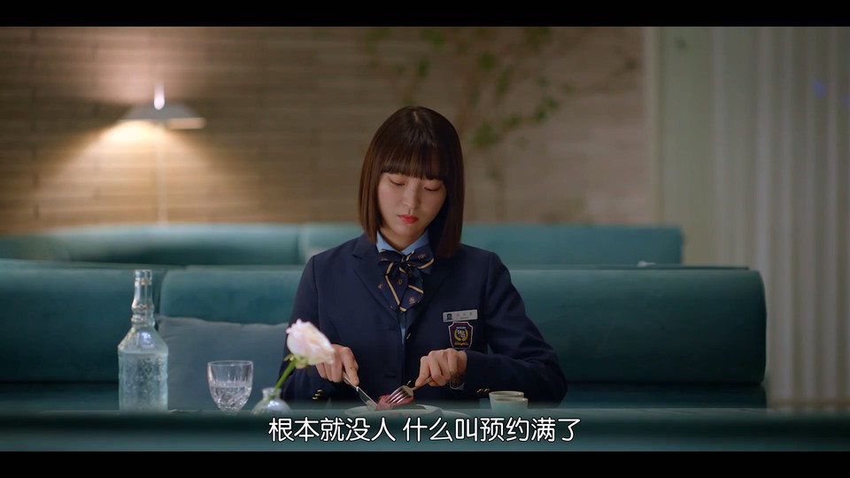 2023韩剧《清潭国际高中》10集全.HD1080P.韩语中字截图;jsessionid=2fjlB7r522vMYmQzaXWm6xnxuuSClvBsKo54UqhD