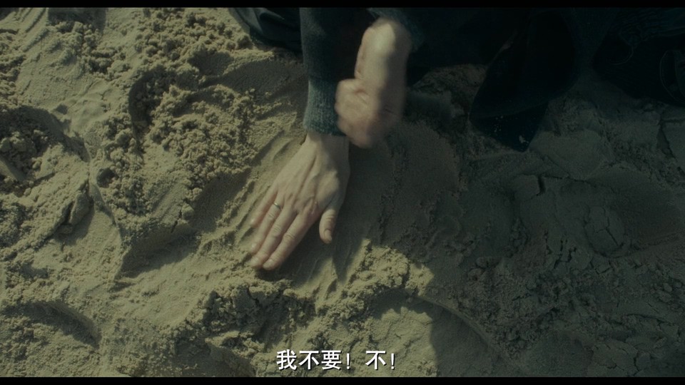 2022波兰剧情《幻影》HD1080P.波兰语中字截图;jsessionid=EQvjRA4f4OKQw5DqmkNoqICLYRKsbpzjWUXg6Xsp