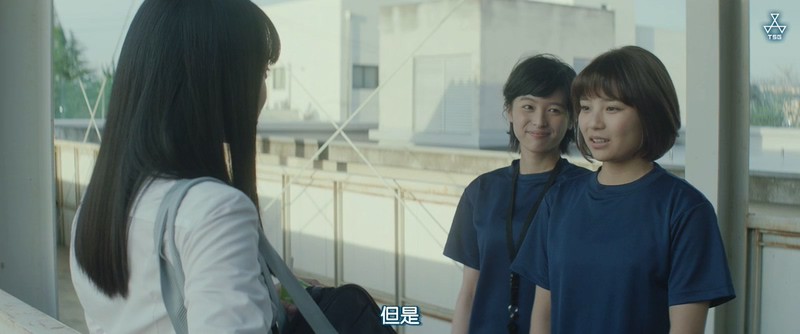 2018日本高分纯爱《恋如雨止》BD720P&BD1080P.日语中字截图