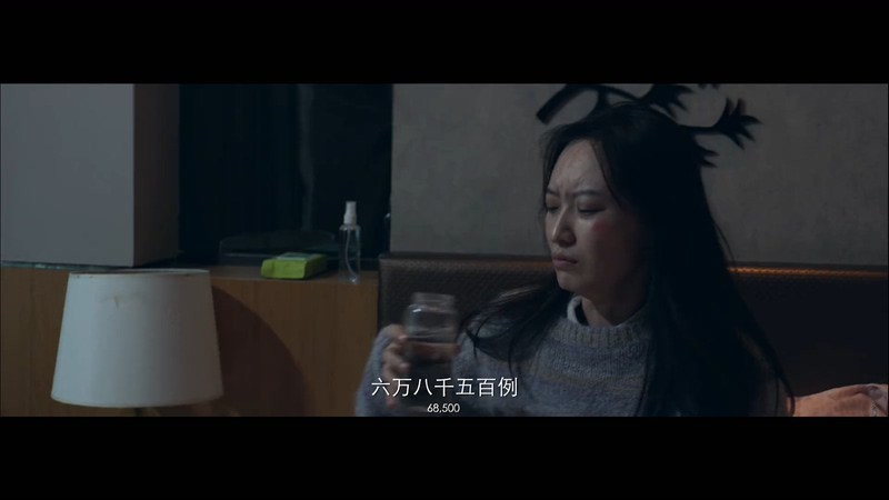 2020灾难剧情《一呼百应》HD1080P.国语中字截图;jsessionid=PB8CoAwHIBDzwJ-dP0TQAnb0dYK2zp4IPu5oI_j-