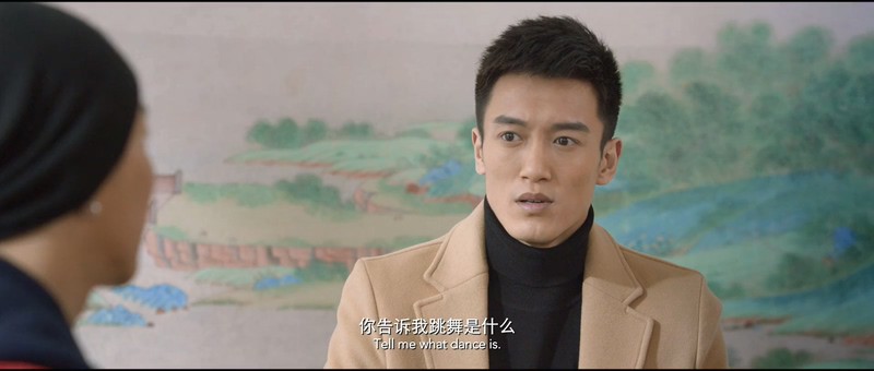 2019国产爱情《舞出我人生之舞所不能》HD1080P.国语中字截图;jsessionid=ZTbMK6GUz7nKbVZyk3UQQwyqC7P3TwVYPyS1yKb6