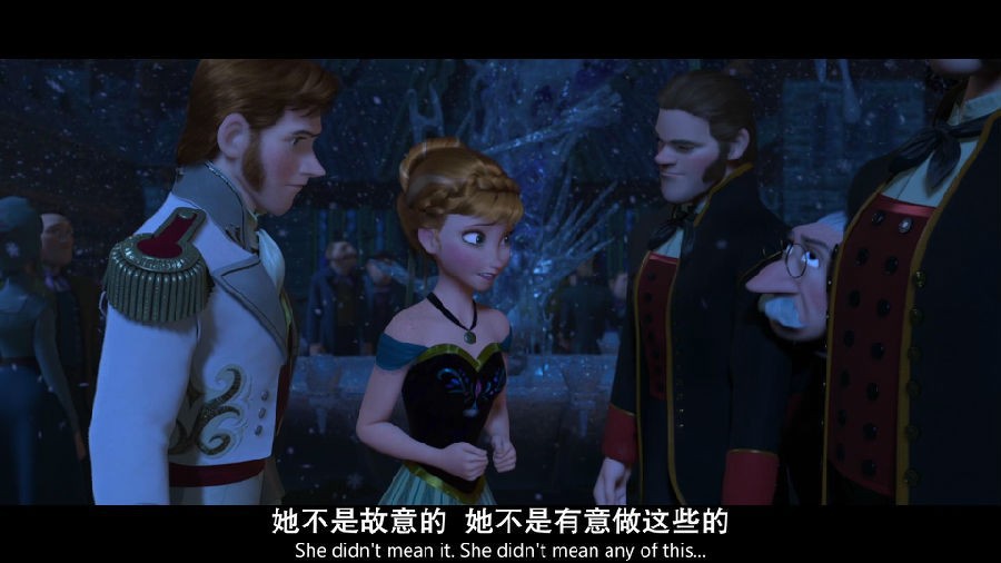 2013动画喜剧《冰雪奇缘》BD1080P.国粤英台四语.特效中英双字截图;jsessionid=Lr8ihdJ8_aFEDqxXUp_AtYetok7YfUpaOCaEHXVF