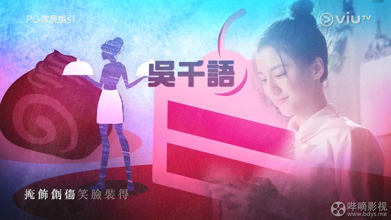2020港剧《熟女强人》20集全.HD1080P.粤语中字截图;jsessionid=36Yqb9w6uLsDNWoI-vrE0C8dQDJA1o-h0S5rTtB8