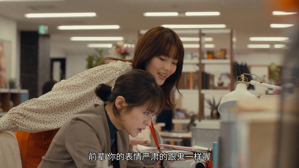 悠悠MP4_MP4电影下载_[真实身份][4集全][日语中字][HD-MP4][1080P]