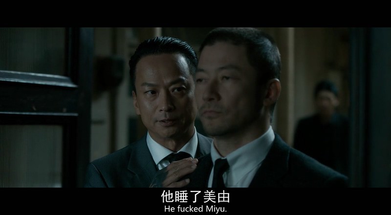 2018惊悚犯罪《局外人》HD720P.英语中英双字截图;jsessionid=xOU9StN76IjCtRtpzrKNOR0NPZ2OCthVyJ4xyHif