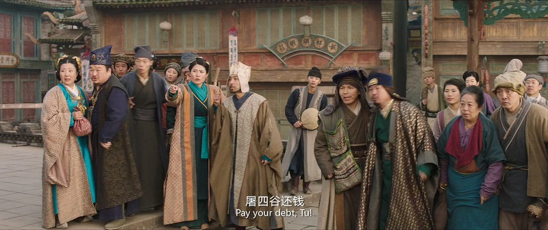 2018贺岁奇幻喜剧《捉妖记2》HD1080P.国语中字截图