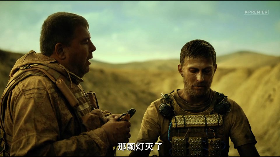 2022战争动作《沙漠往事》HD1080P.俄语中字截图;jsessionid=ocRUk4IVOTxwYW6aXgEXDukZS30ooQIZvqZdXp2i