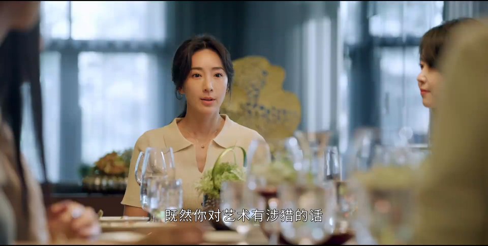 图片[2]-2023台剧《亲爱坏蛋》全集.HD1080P.国语中字
