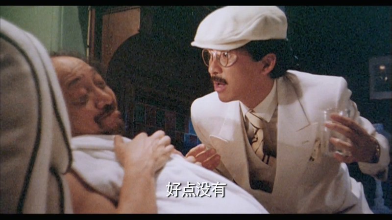 1983动作喜剧《我爱夜来香》HD1080P.国语中字截图