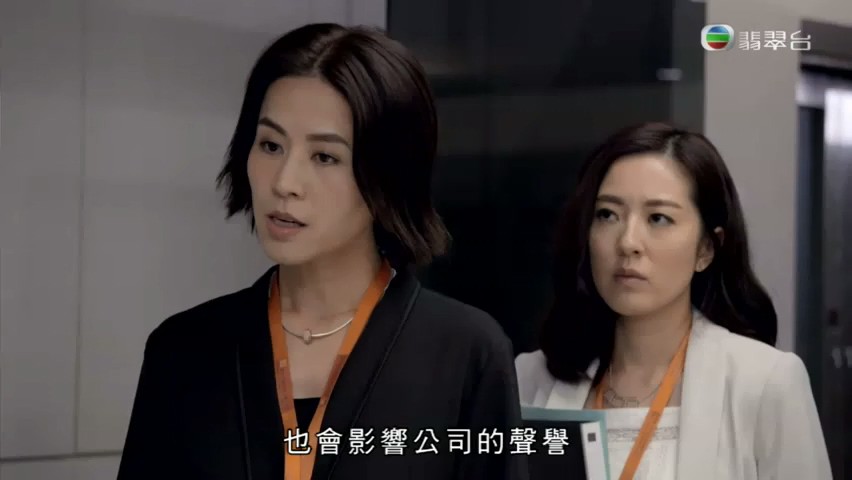 《不懂撒娇的女人》28集全.2017爱情喜剧.HD720P.国粤版本截图