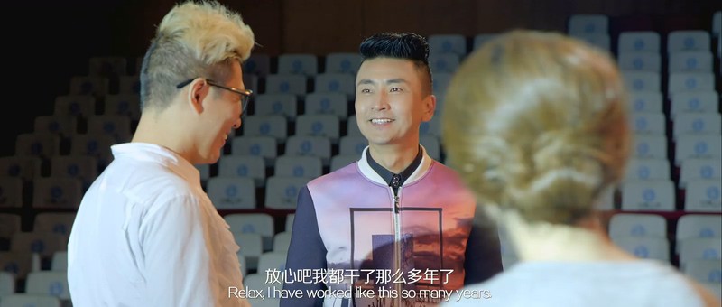 2018国产剧情《天梦》HD1080P.国语中字截图