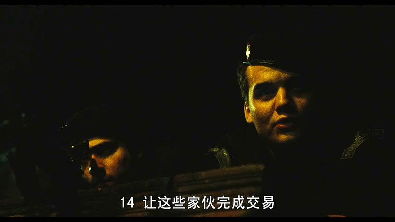 2007惊悚犯罪《精英部队》BD720P.葡萄牙语中字截图