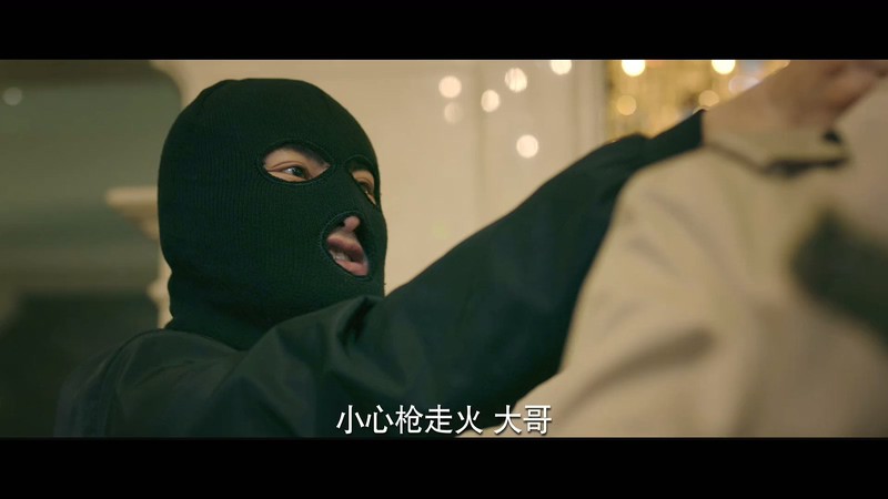 2019国剧《反骗天下》24集全.HD1080P.国语中字截图;jsessionid=ZH9bJW-hDLnxHxnNvNYFZ-awnGETDvRDyT5EOEUU