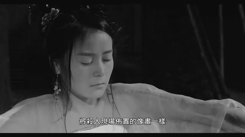 2018奇幻古装《狄仁杰之轮回图》HD720P.国语中字截图;jsessionid=lpxKuyFgREXv7RdbkViKtq3rDb28cnXhiDu1EukS