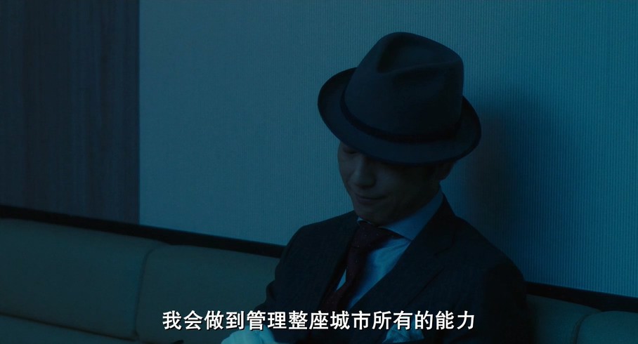 2017奇幻剧情《重启咲良田后篇》BD720P.日语中字截图;jsessionid=syikYbVjSybj4UnPPArpWzdze3NWia0zZFCiWmAJ