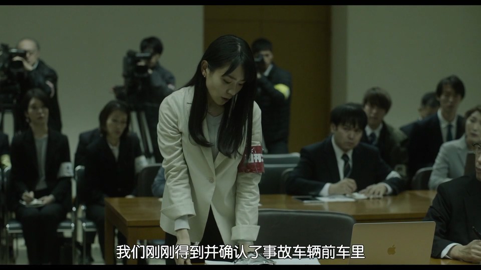 2021日本剧情《信号 长期未解决事件搜查组 剧场版》BD720P&BD1080P.日语中字截图