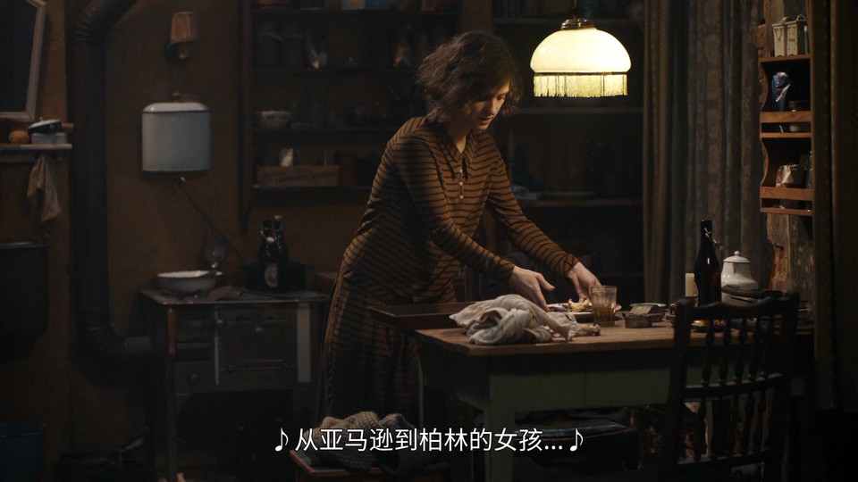 2020德剧《巴比伦柏林 第三季》12集全.BD1080P.德语中字截图;jsessionid=kscNQ7jEXh8tjcqSX-mMJraIV14Vwm91DkuqEeTV