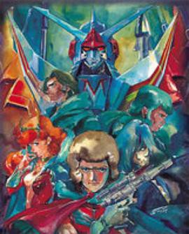 银河烈风幕臣我封面图