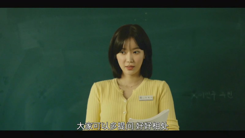 2020韩剧《我最美的时刻》16集全.HD1080P.韩语中字截图;jsessionid=YqBx1IH9EPwwdPqL5QVnBIc620zUdIQ43SzP8o6r