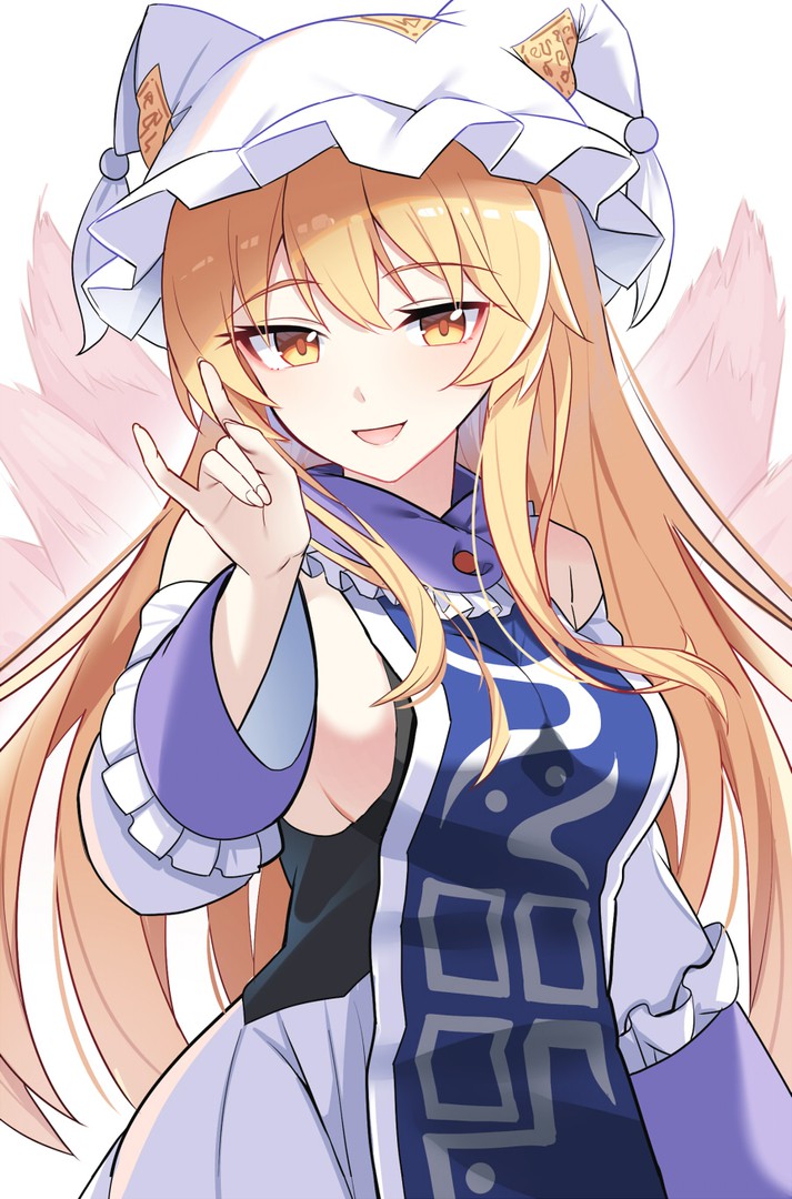 第 1 页 八雲藍 插画 搜索结果 一绘