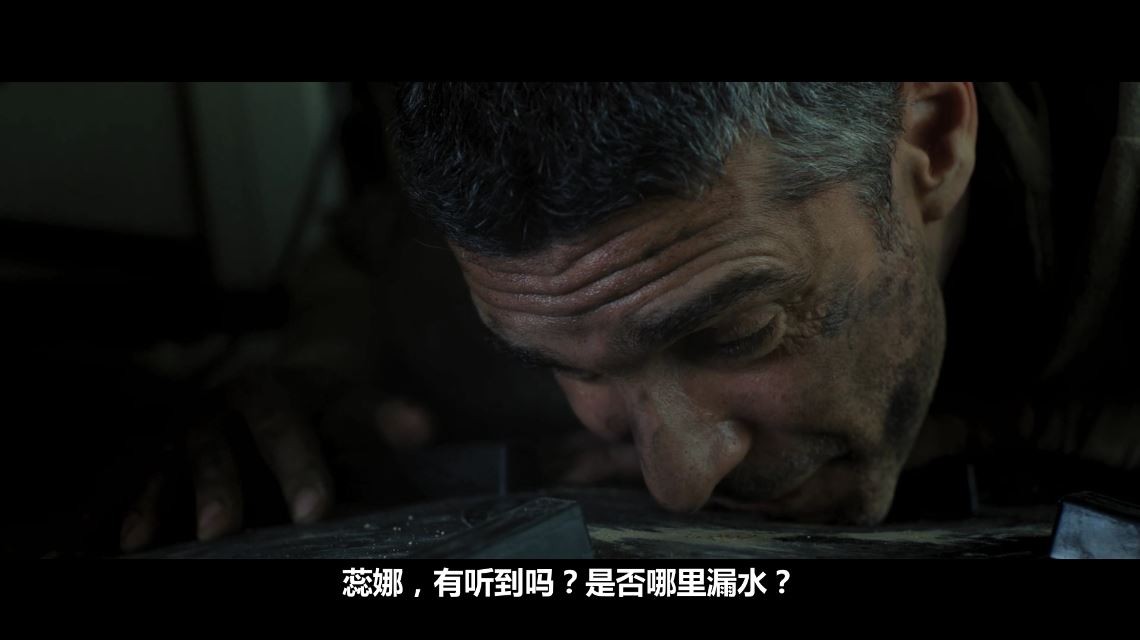 《隧道尽头》2016高分犯罪悬疑.BD720P.西班牙语中字截图