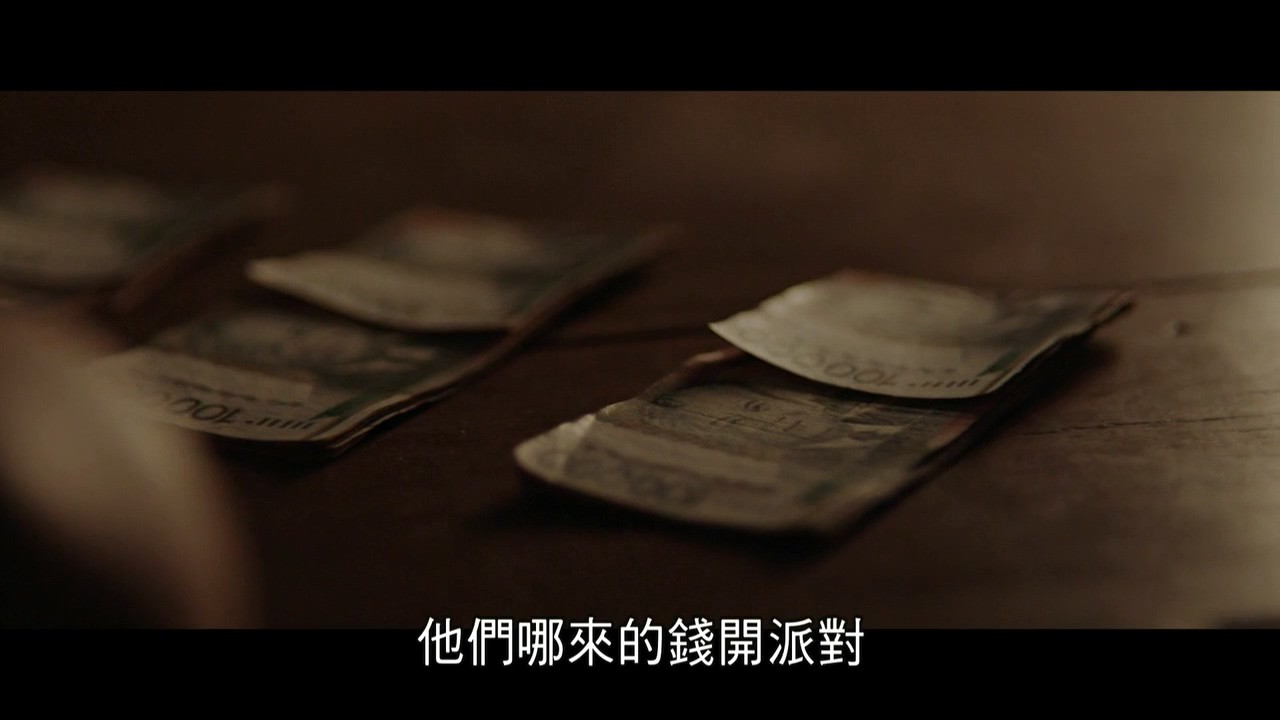 《鬼姐姐》2016老挝恐怖.HD720P.老挝语中字截图;jsessionid=ZxJReDXKKvYnbFpwRMJzanuEhupTm8nKp1_fg0Dp