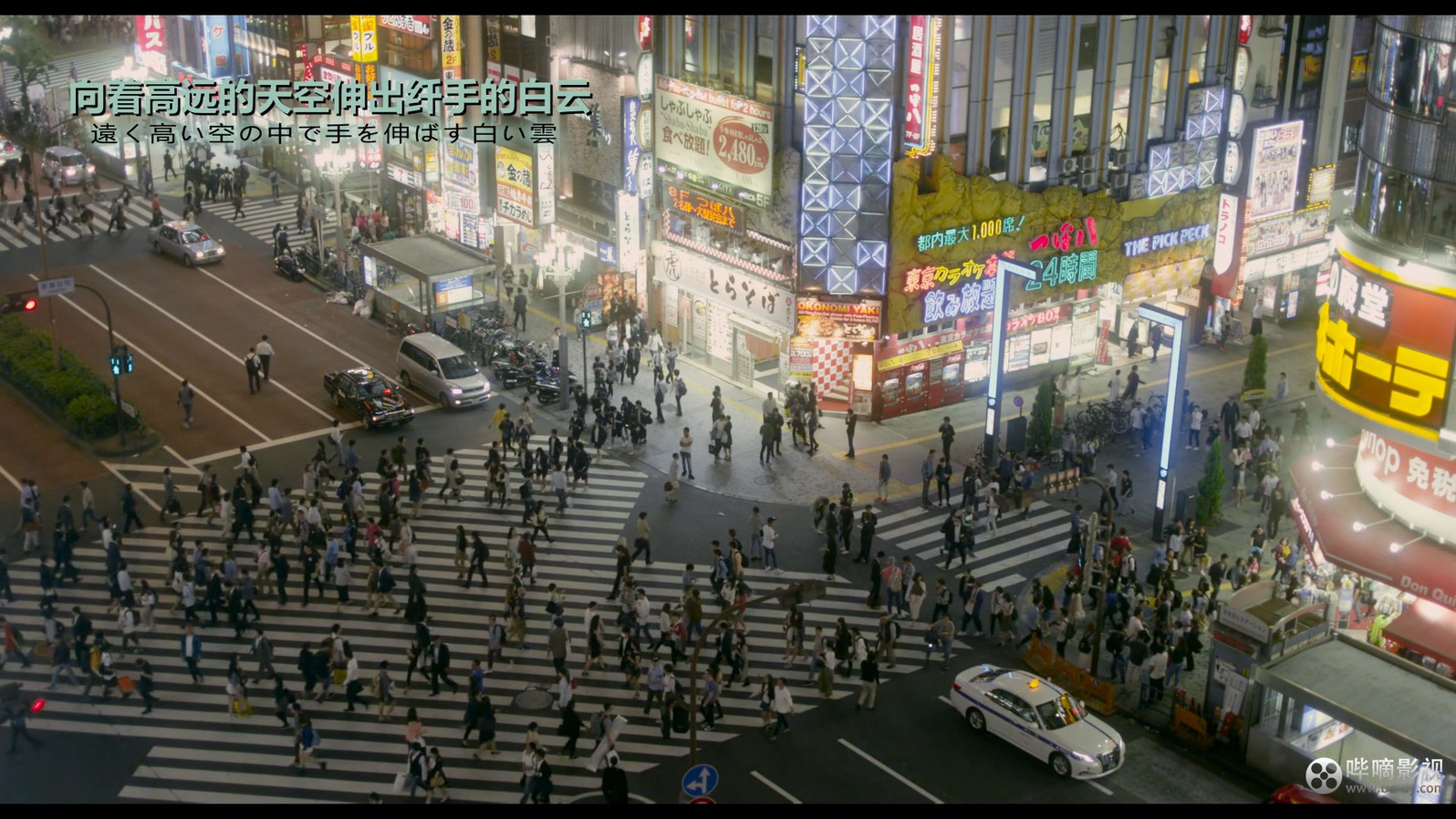 深夜食堂电影版2剧照