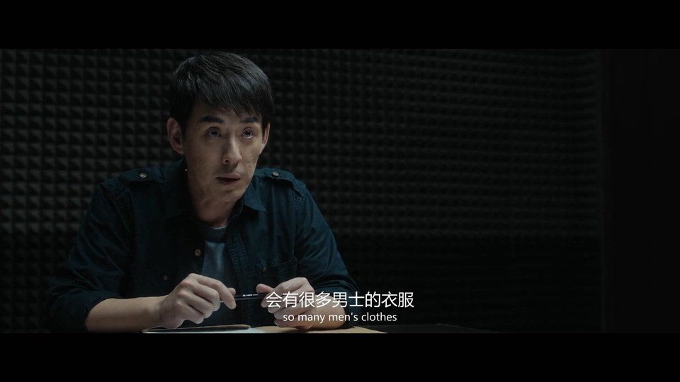 2021惊悚犯罪《门锁》HD1080P.国语中字截图;jsessionid=cTrmEJzI2wuZEg6LGDazIxKtX63vJjLq3Hf40RMp