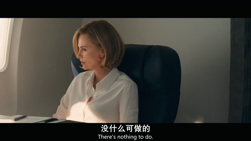 2019美国喜剧《全民追女王》BD720P&BD1080P.特效英语中英双字截图