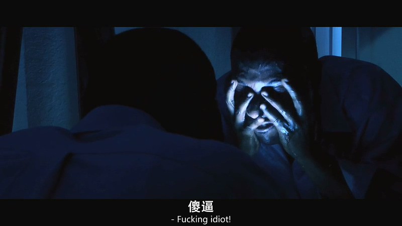 2018美国恐怖《7:02死亡派对》HD720P.英语中英双字截图