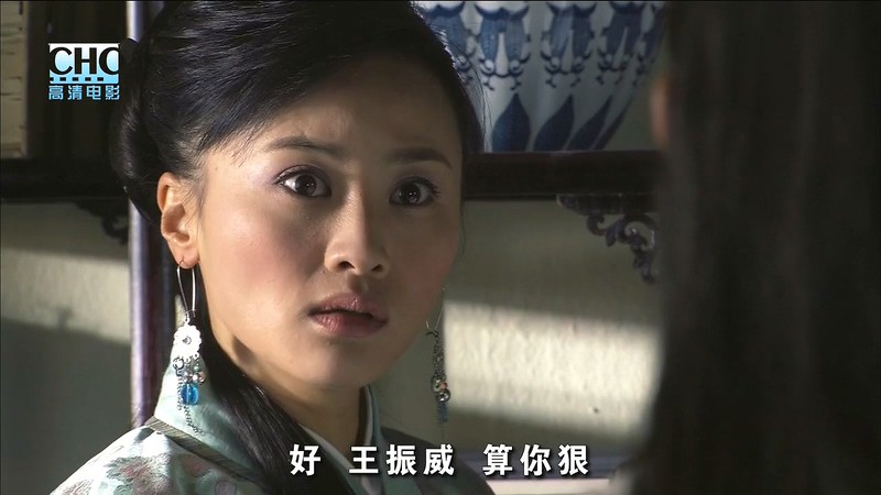 2007古装武侠《镖行天下5之牡丹阁》HD720P.国语中字截图