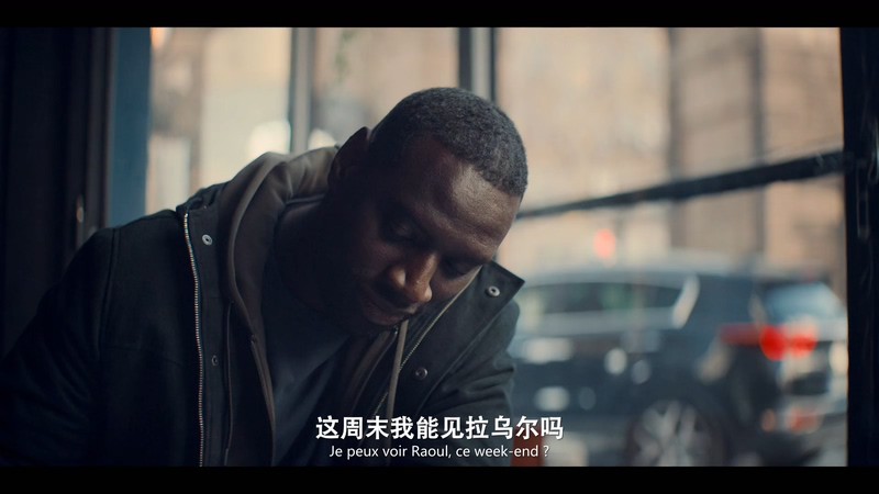 2021法剧《亚森·罗宾 第一季》5集全.HD1080P.法语中字截图;jsessionid=Yzo4j9UyNIKxzXMIqwzgkcuNUZ0Bk9pTVLrBqwKj