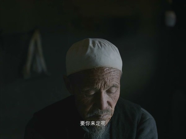2016国产剧情《清水里的刀子》HD1080P.国语中字截图