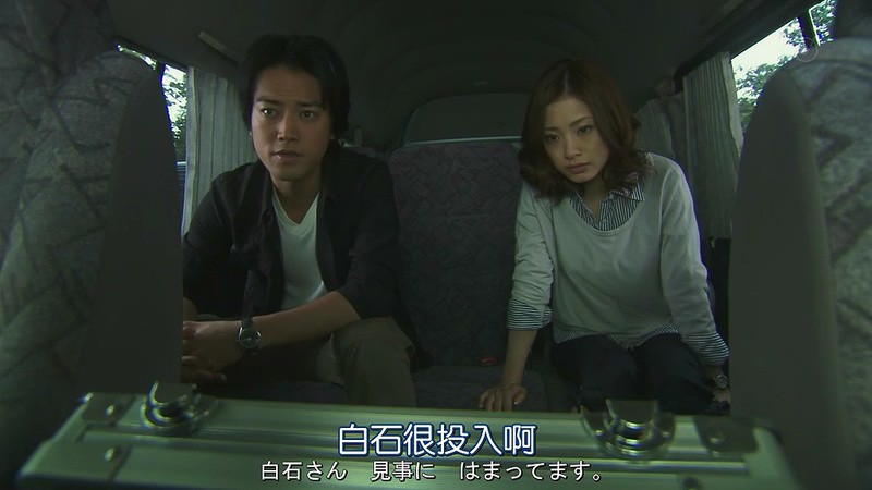 2011日剧《绝对零度2011》11集全.HD720P.日语中字截图;jsessionid=fpzh6E8IGJ7SGyGYwAP9XuQpAoVwPc3yas6wEMg3