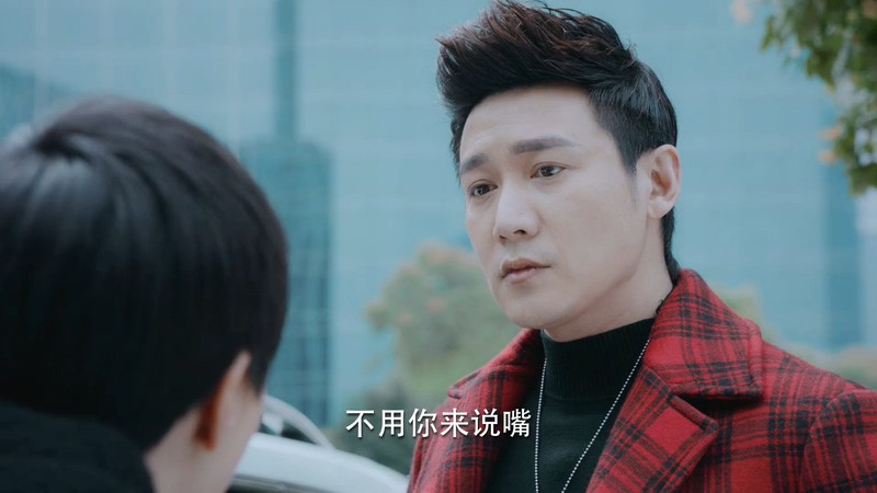 2019爱情国剧《亲·爱的味道》39集全.HD1080P.国语中字.无水印截图