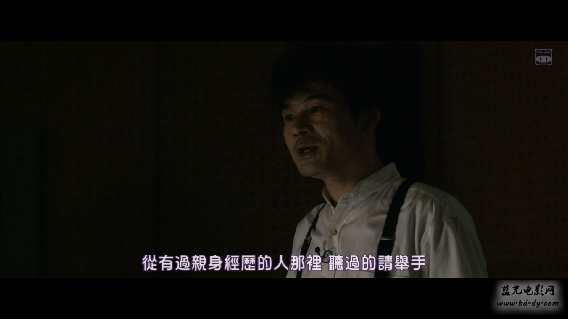 《贞子大战伽椰子》2016日本恐怖.HD720P.日语中字截图