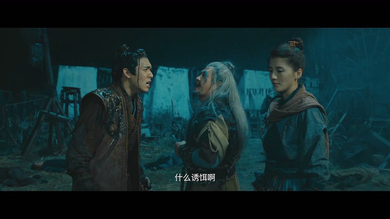 2020奇幻喜剧《镇魂法师2》HD1080P.国语中字截图;jsessionid=ahxkZFquJCiH635YC1x7TVhbc85eWnzM6vAwAoCo